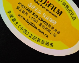 小黄车到底会不会黄？